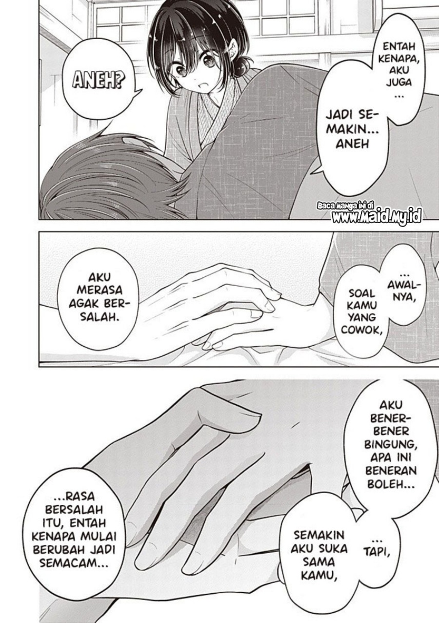 Osananajimi wo Onnanoko ni Shiteshimatta Hanashi chapter 122